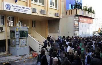 Greek riots 2008 eyewitness reports
